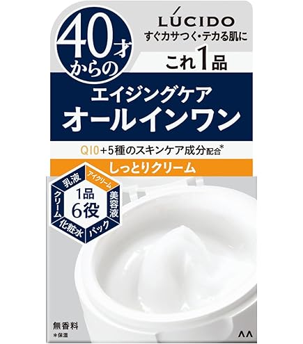 Amazon.co.jp: 【3個セット】ルシード パーフェクトスキンジェル 90g